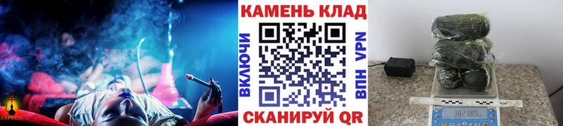 Купить где  Микунь  Гашиш хэш 
