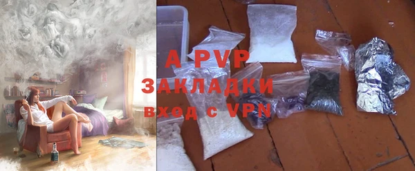 прущий лед Зерноград