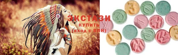 прущий лед Зерноград