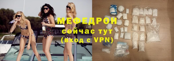 герыч Зеленодольск