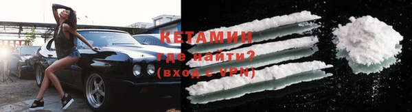 прущий лед Зерноград