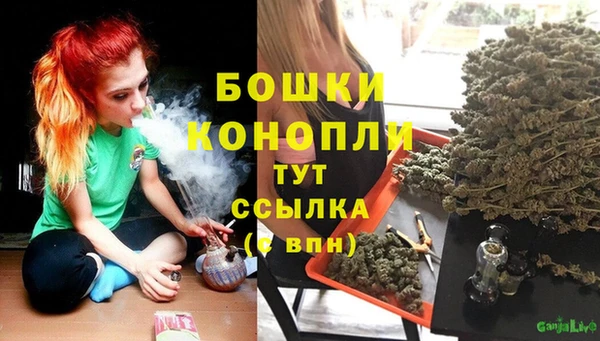 прущий лед Зерноград