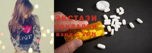 герыч Зеленодольск