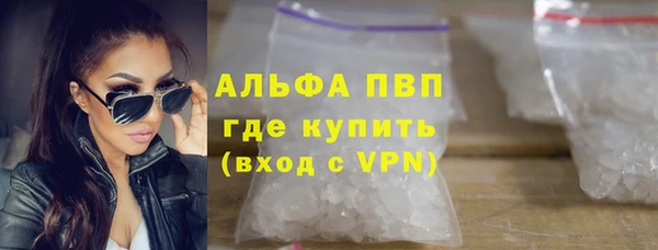 мдма Зеленокумск