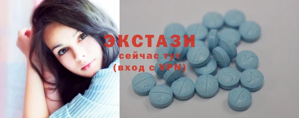 прущий лед Зерноград