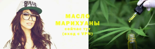герыч Зеленодольск