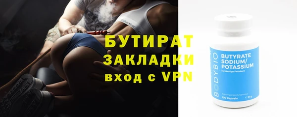 прущий лед Зерноград