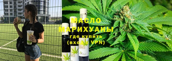 прущий лед Зерноград