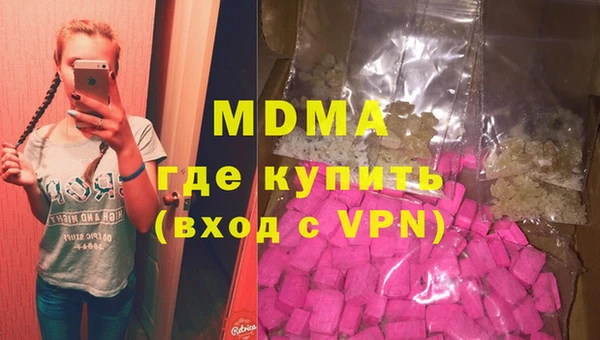 прущий лед Зерноград
