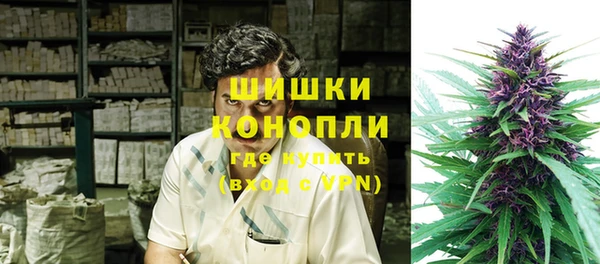 мдма Зеленокумск