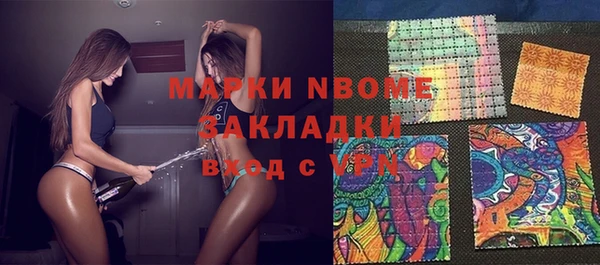 прущий лед Зерноград
