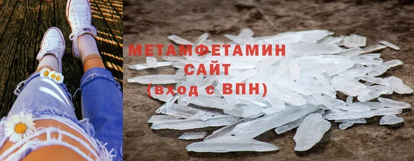 мдма Зеленокумск