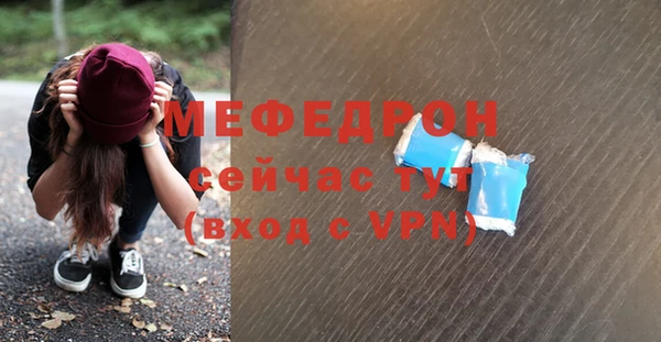 мдма Зеленокумск