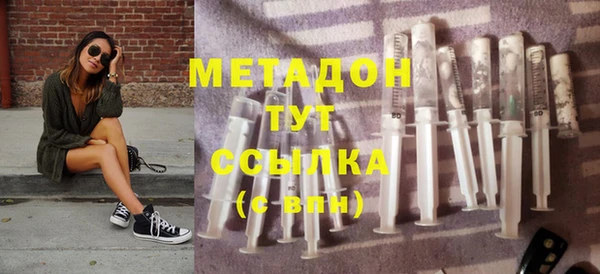мдма Зеленокумск