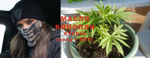 прущий лед Зерноград