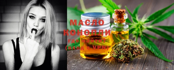 прущий лед Зерноград