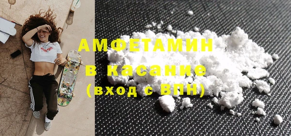 мдма Зеленокумск
