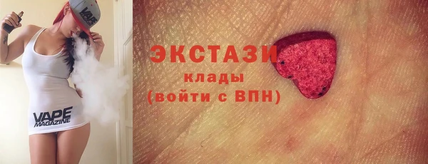 герыч Зеленодольск