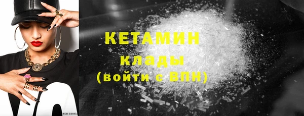 прущий лед Зерноград